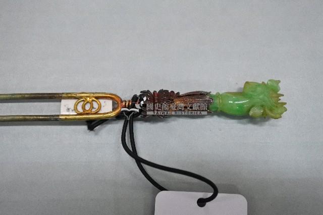 清代蓮座花苞鑲玉髮釵藏品圖，第2張