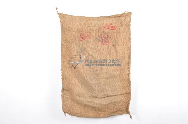 米穀局麻布袋藏品圖，第2張