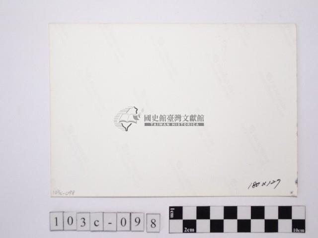 黃則修攝溪流與橋藏品圖，第2張