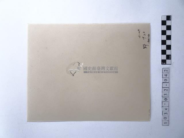 黃則修攝野柳地景藏品圖，第2張