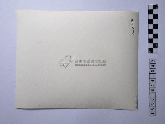 黃則修攝女性藏品圖，第2張