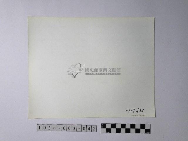 黃則修攝野柳地景藏品圖，第2張