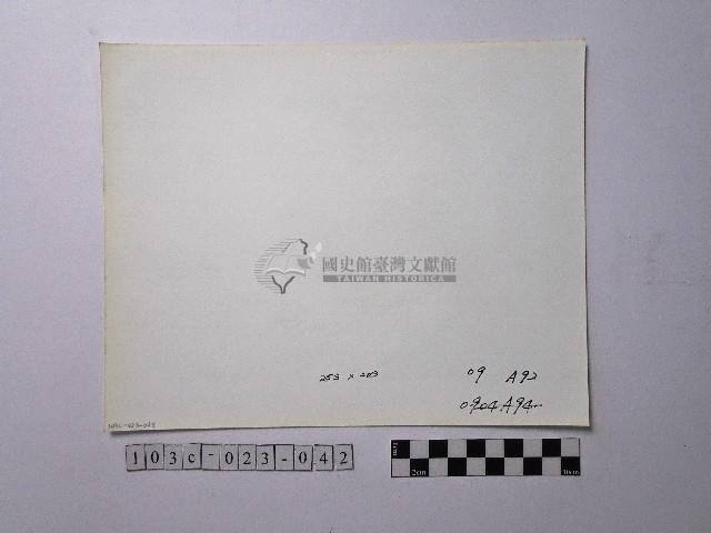 黃則修攝野柳地景藏品圖，第2張