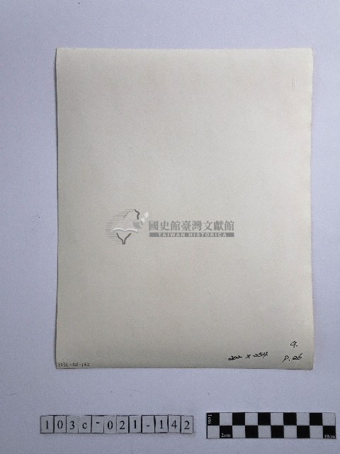 黃則修攝佛像藏品圖，第2張