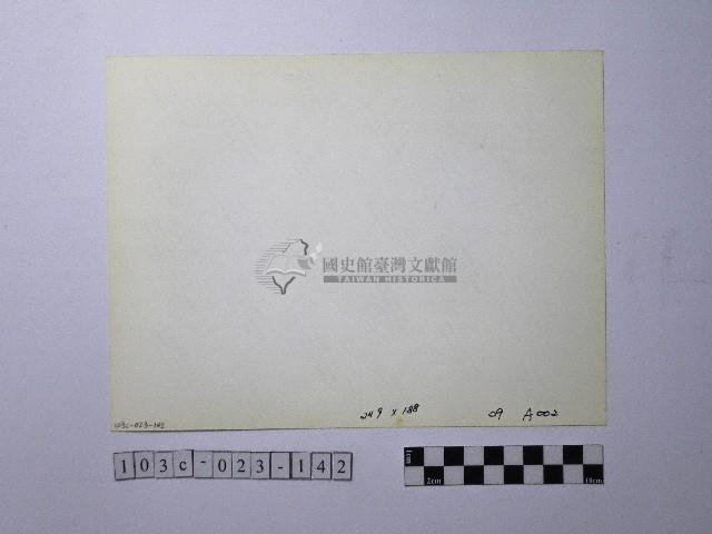 黃則修攝野柳地景藏品圖，第2張