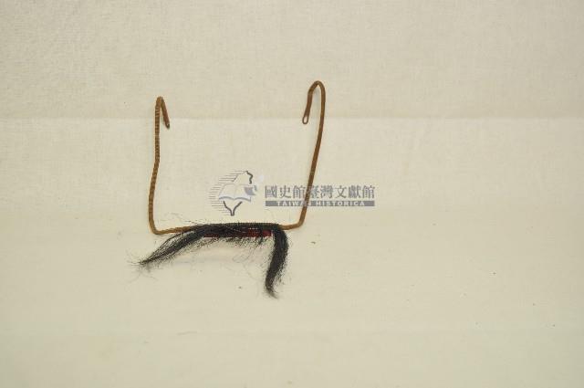 鬍鬚佩件藏品圖，第2張