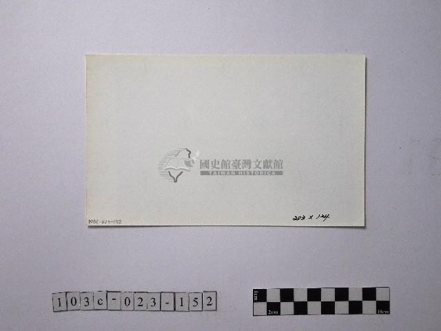 黃則修攝野柳地景藏品圖，第2張