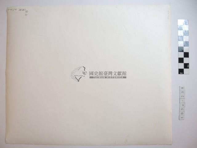 野柳風景藏品圖，第2張