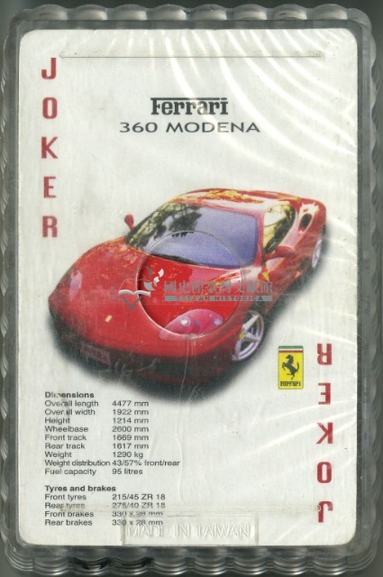 AUTO DRIVER Ferrari撲克牌藏品圖，第2張
