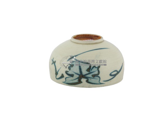 白地綠釉荷葉紋瓷杯藏品圖，第2張