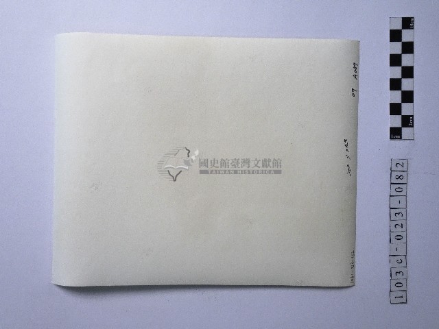 黃則修攝野柳地景藏品圖，第2張