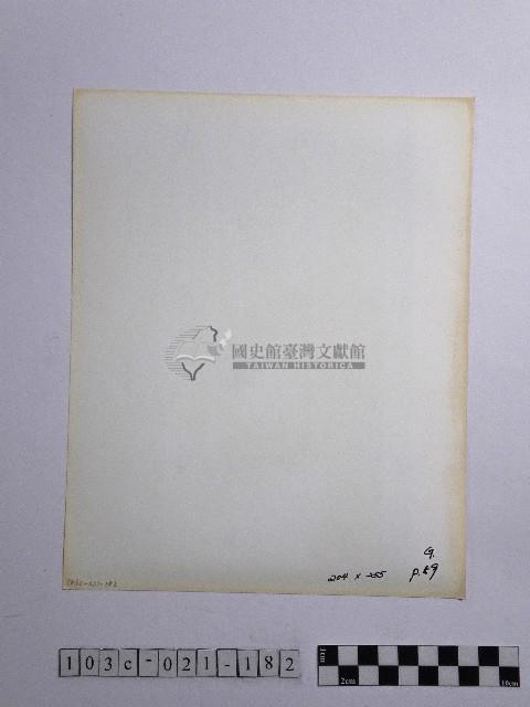 黃則修攝側邊迴廊藏品圖，第2張