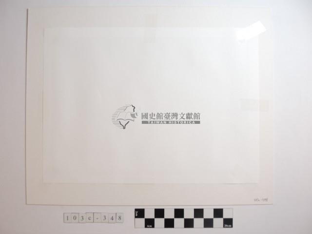 野柳風景藏品圖，第2張