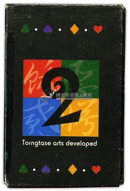 2 Trongtase arts developed撲克牌藏品圖，第2張