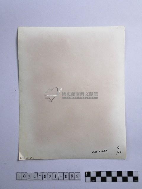 黃則修攝建築雕飾藏品圖，第2張