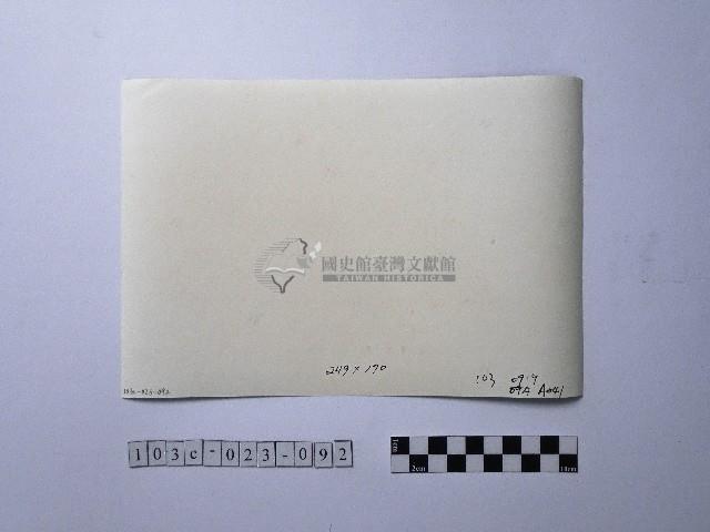 黃則修攝野柳地景藏品圖，第2張