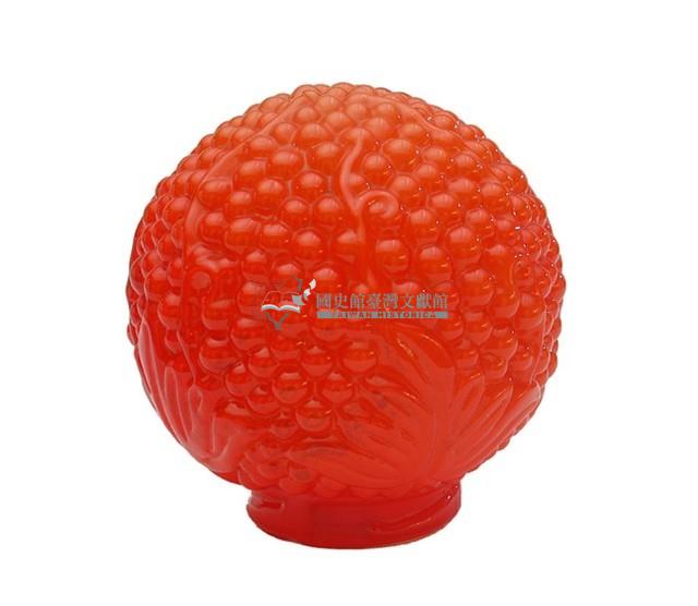 紅色浮雕葡萄圓形玻璃燈罩藏品圖，第2張