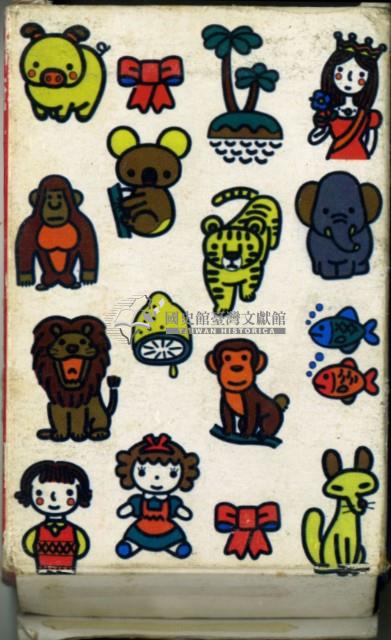 猴子圖樣英文單字撲克牌藏品圖，第2張
