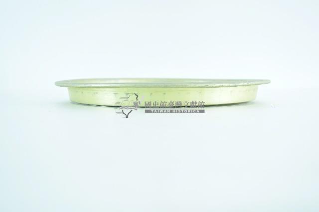 彰化市第一信用合作社贈鋁製孔洞盛物蒸盤藏品圖，第2張