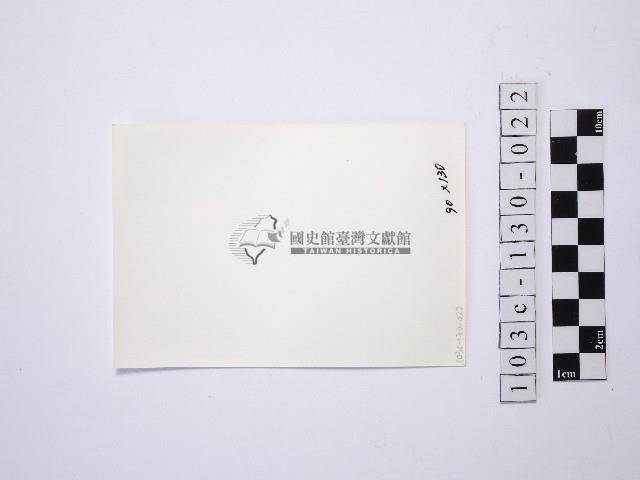 黃則修攝野柳地景藏品圖，第2張