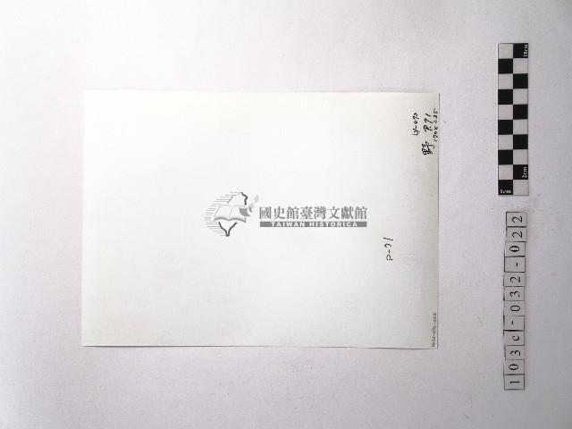 黃則修攝野柳地景藏品圖，第2張