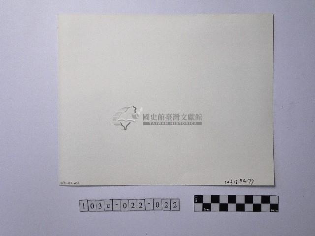 黃則修攝傳統家屋側拍藏品圖，第2張