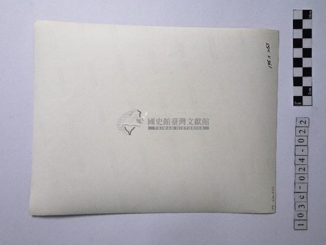 黃則修攝廟埕側拍照片藏品圖，第2張