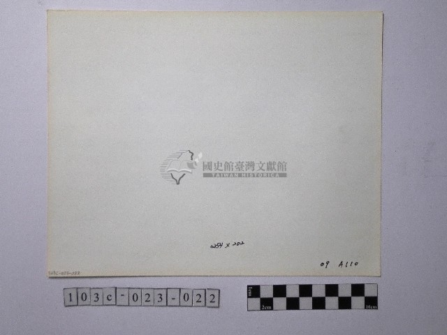 黃則修攝野柳地景藏品圖，第2張