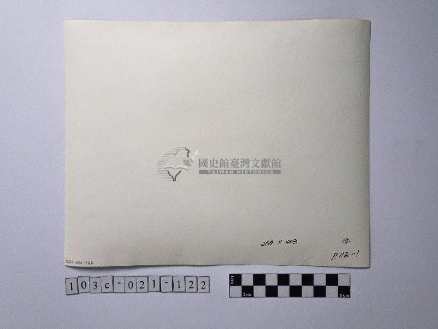黃則修攝男子藏品圖，第2張