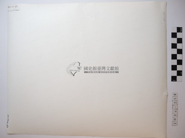 女子獨照藏品圖，第2張