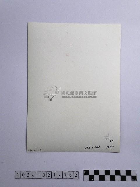 黃則修攝人群藏品圖，第2張