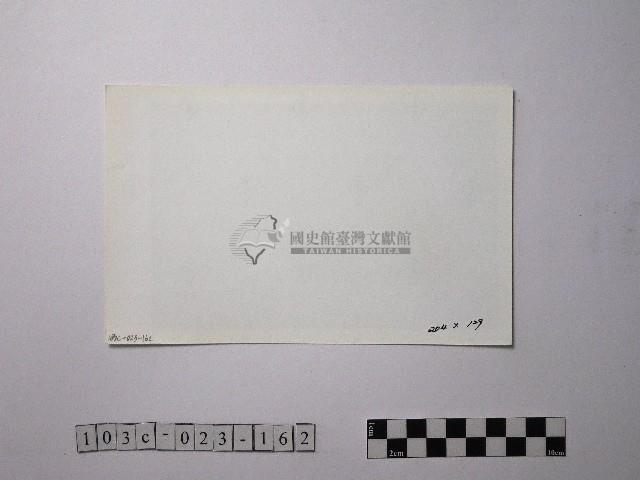 黃則修攝野柳地景藏品圖，第2張