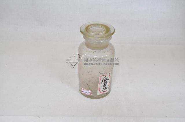 透明蓋塞廣口短頸圓形玻璃藥瓶（十一件）藏品圖，第12張