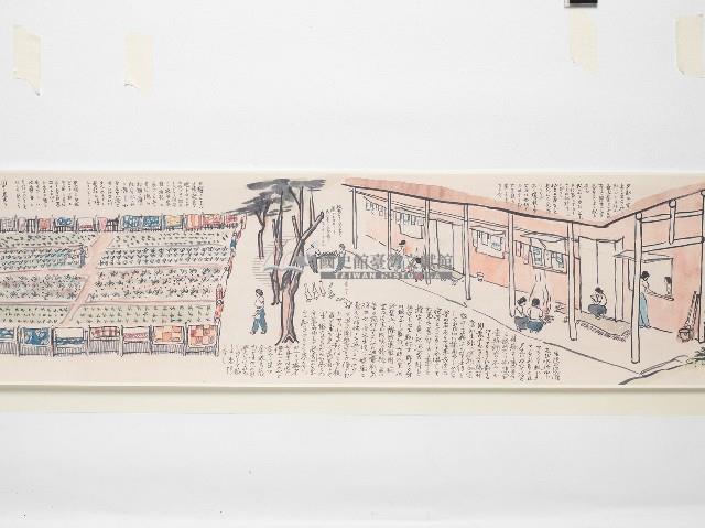 「臺中双冬疎開学校ヨリ內地帰還マデ」捲軸複製品藏品圖，第12張