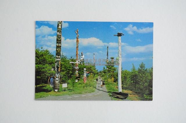 東京一周明信片組藏品圖，第12張