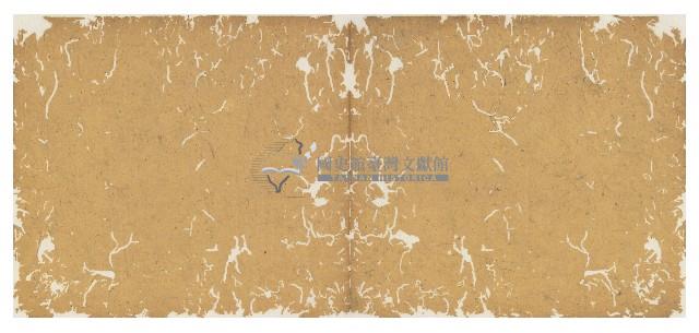 同治十二年陳協和號帳簿藏品圖，第12張