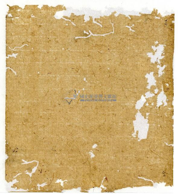 光緒二年陳協和號出入數簿藏品圖，第112張