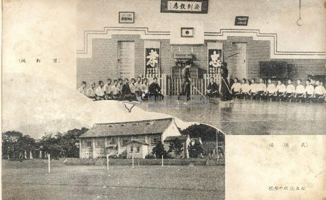 蔡敦波家族領收商界親友之邀請函與明信片組藏品圖，第212張