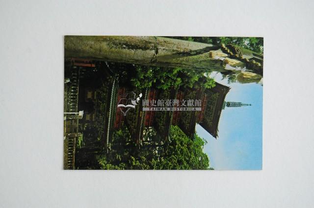 東京一周明信片組藏品圖，第22張