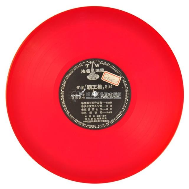 唱片藏品圖，第22張