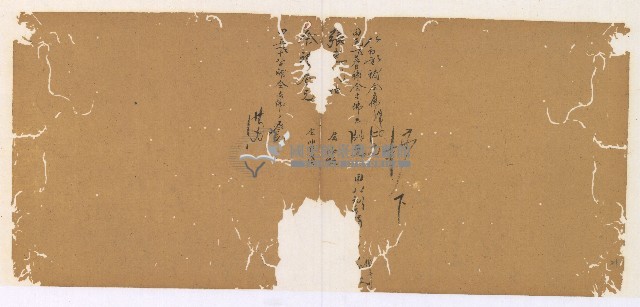 同治十三年陳協和號帳簿藏品圖，第22張