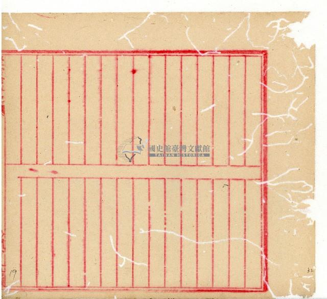 光緒十一十二年協源蔗廍備忘錄藏品圖，第36張
