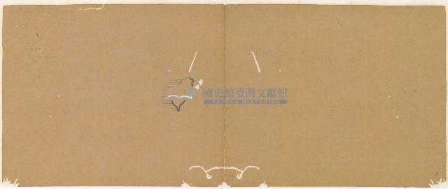 同治十年陳協和號帳簿藏品圖，第36張