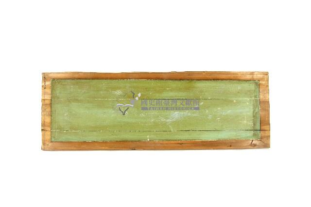 陳登科傅色油彩裝飾斜紋木板壁畫藏品圖，第36張