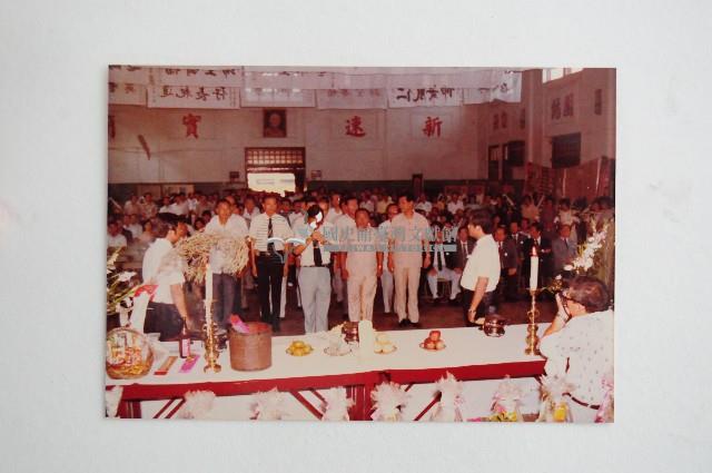 相冊藏品圖，第76張