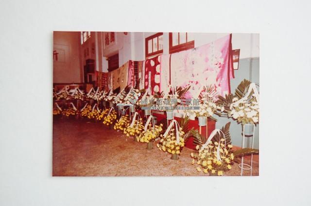 相冊藏品圖，第56張