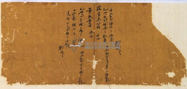 光緒一年陳協和號出入數簿藏品圖，第56張