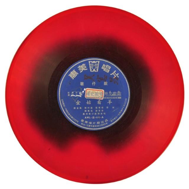 唱片藏品圖，第66張