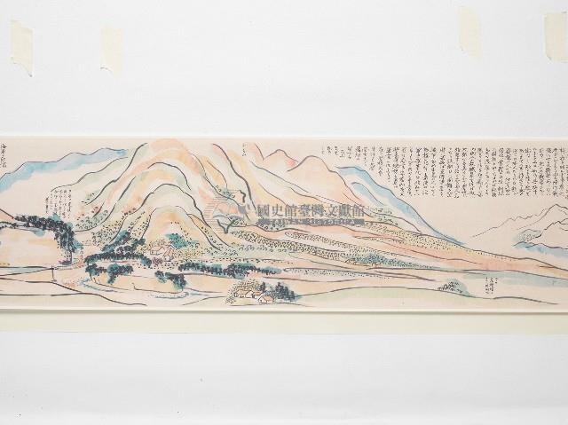 「臺中双冬疎開学校ヨリ內地帰還マデ」捲軸複製品藏品圖，第6張