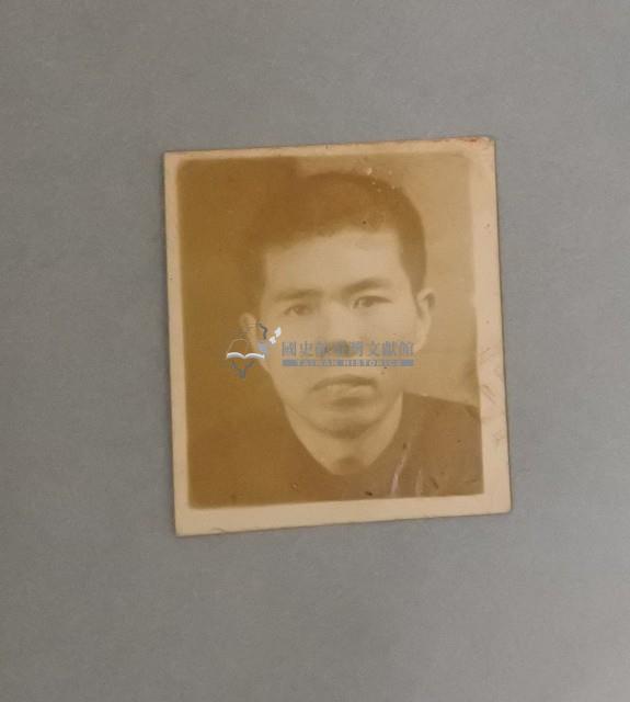 保甲記錄冊藏品圖，第6張